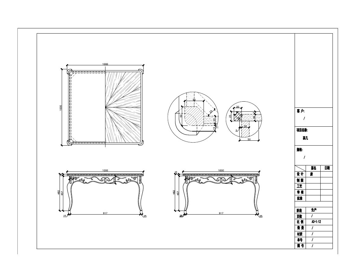  photo TABLE 3-26_zpsyaoomvw9.jpg