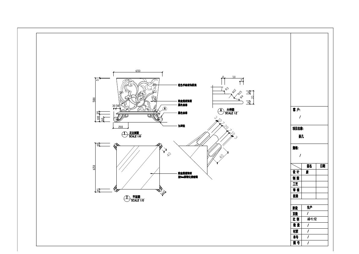  photo TABLE 3-34_zpsji2zx65d.jpg