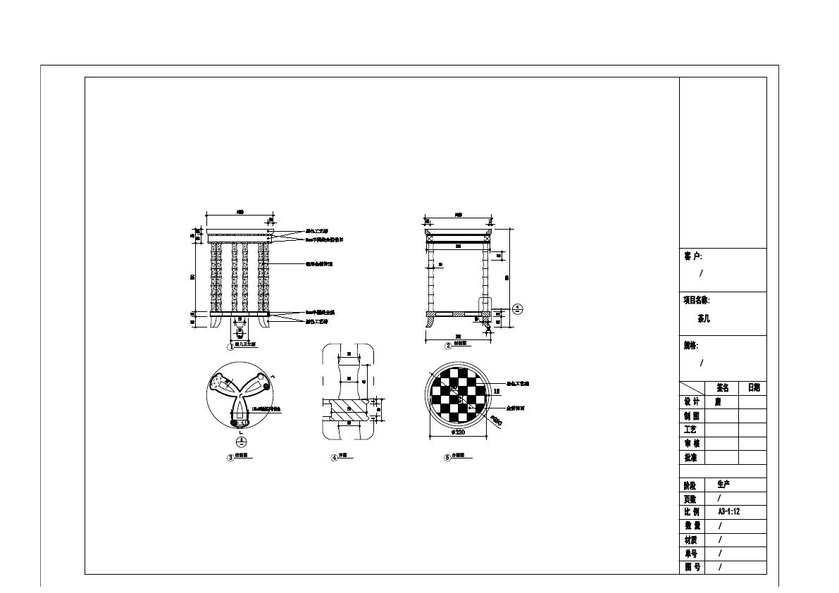  photo TABLE 3-37_zpsqffcj1hk.jpg