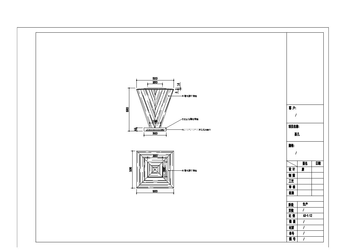  photo TABLE 3-38_zpstcglhwwv.jpg