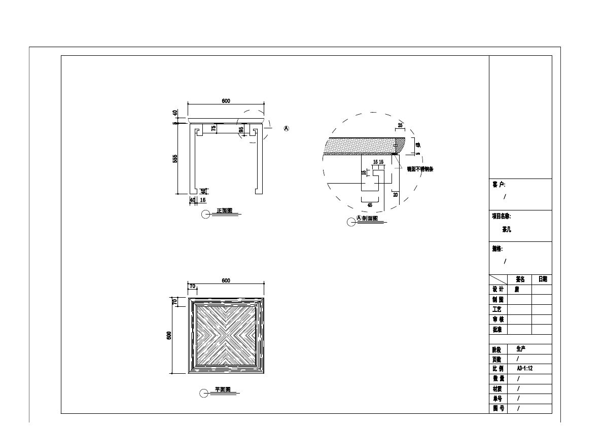  photo TABLE 3-44_zpsxk8usojr.jpg