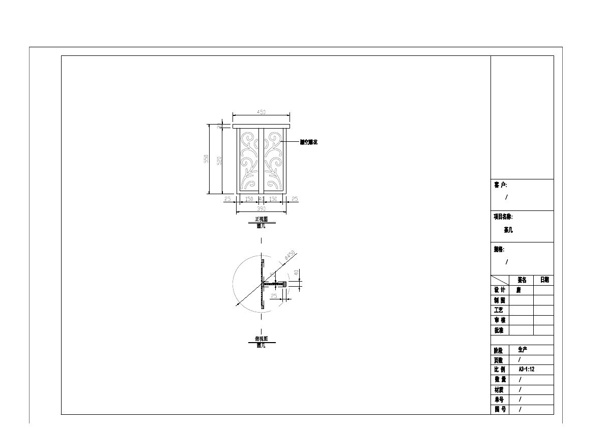  photo TABLE 3-48_zpschxnrxb6.jpg