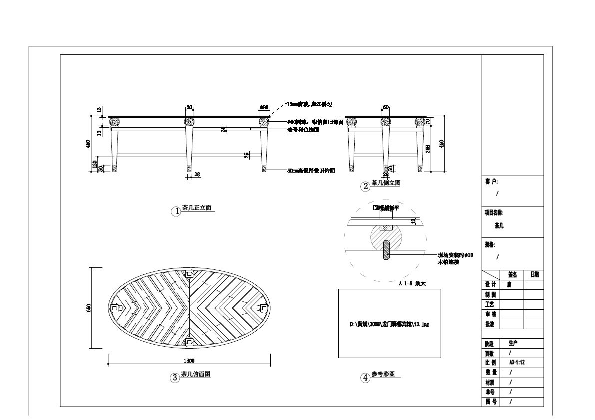  photo TABLE 3-4_zpsit4nfcpp.jpg