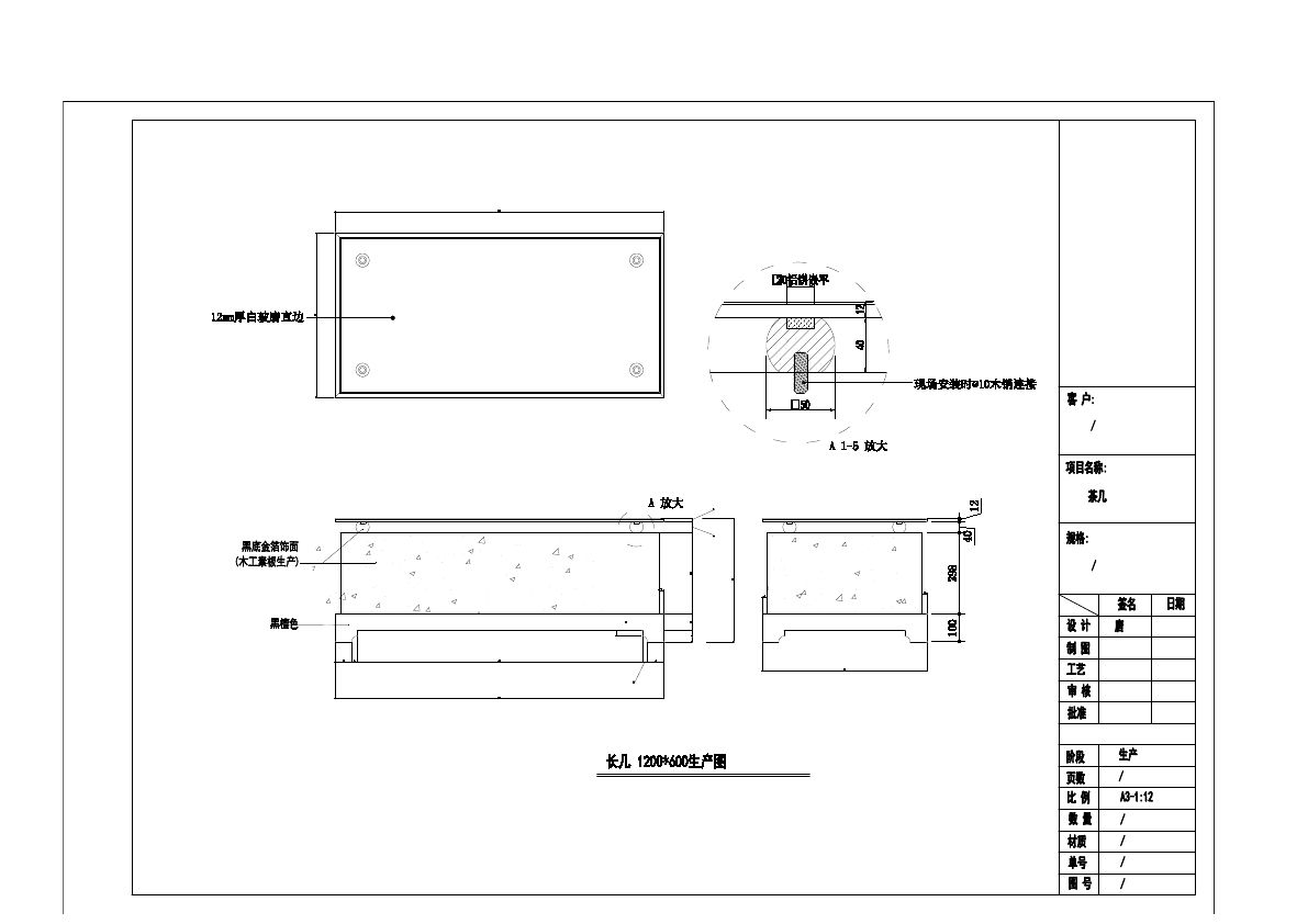  photo TABLE 3-8_zpsres4anol.jpg