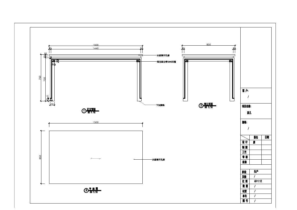  photo TABLE 4-10_zpsflvjebfp.jpg