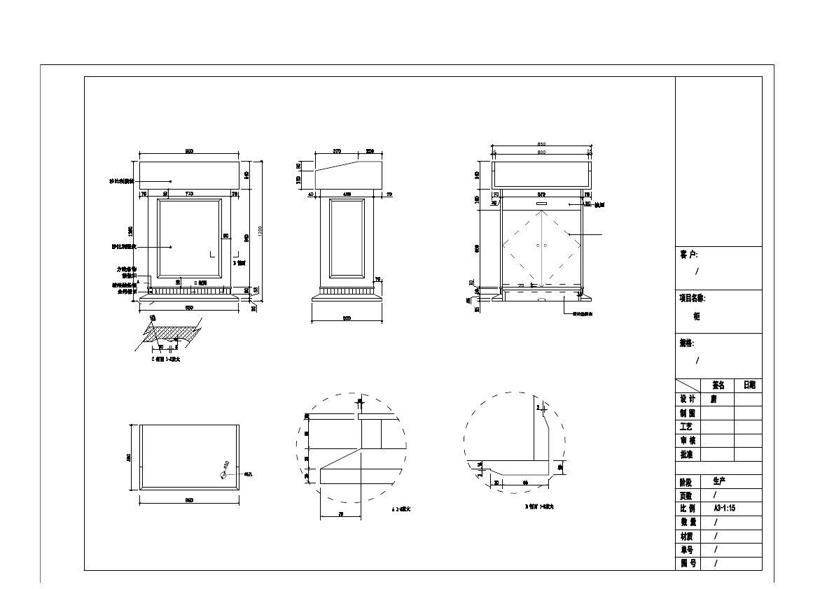  photo TABLE 4-12_zpsnophwnbv.jpg