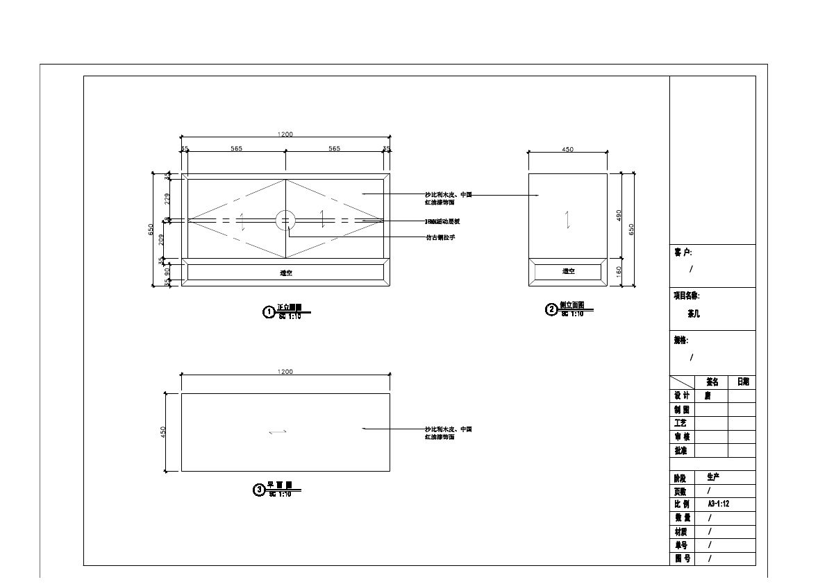  photo TABLE 4-18_zpsjtc2hhbh.jpg