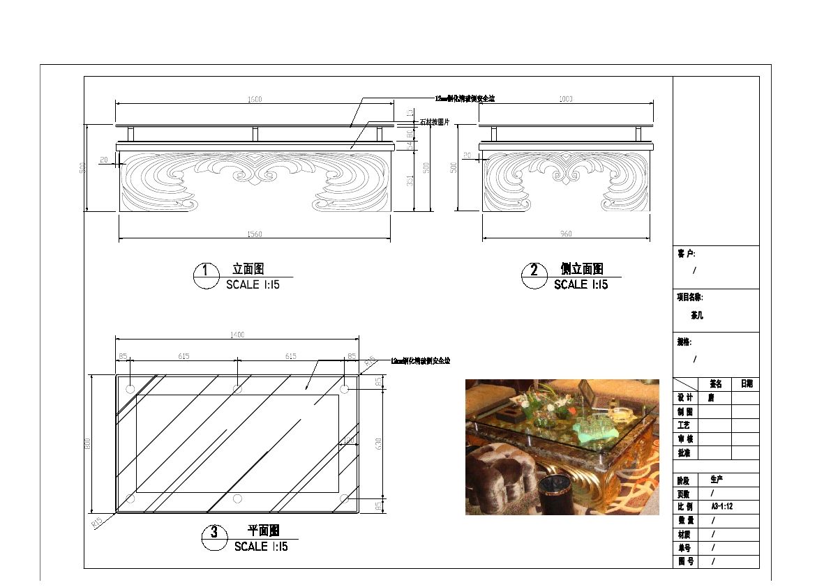  photo TABLE 4-19_zpsftvs1s8w.jpg