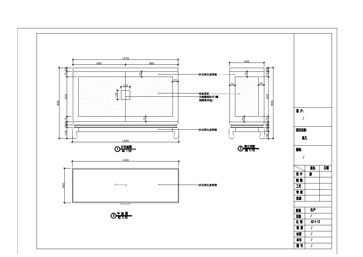  photo TABLE 4-23_zpsl1hzvflb.jpg