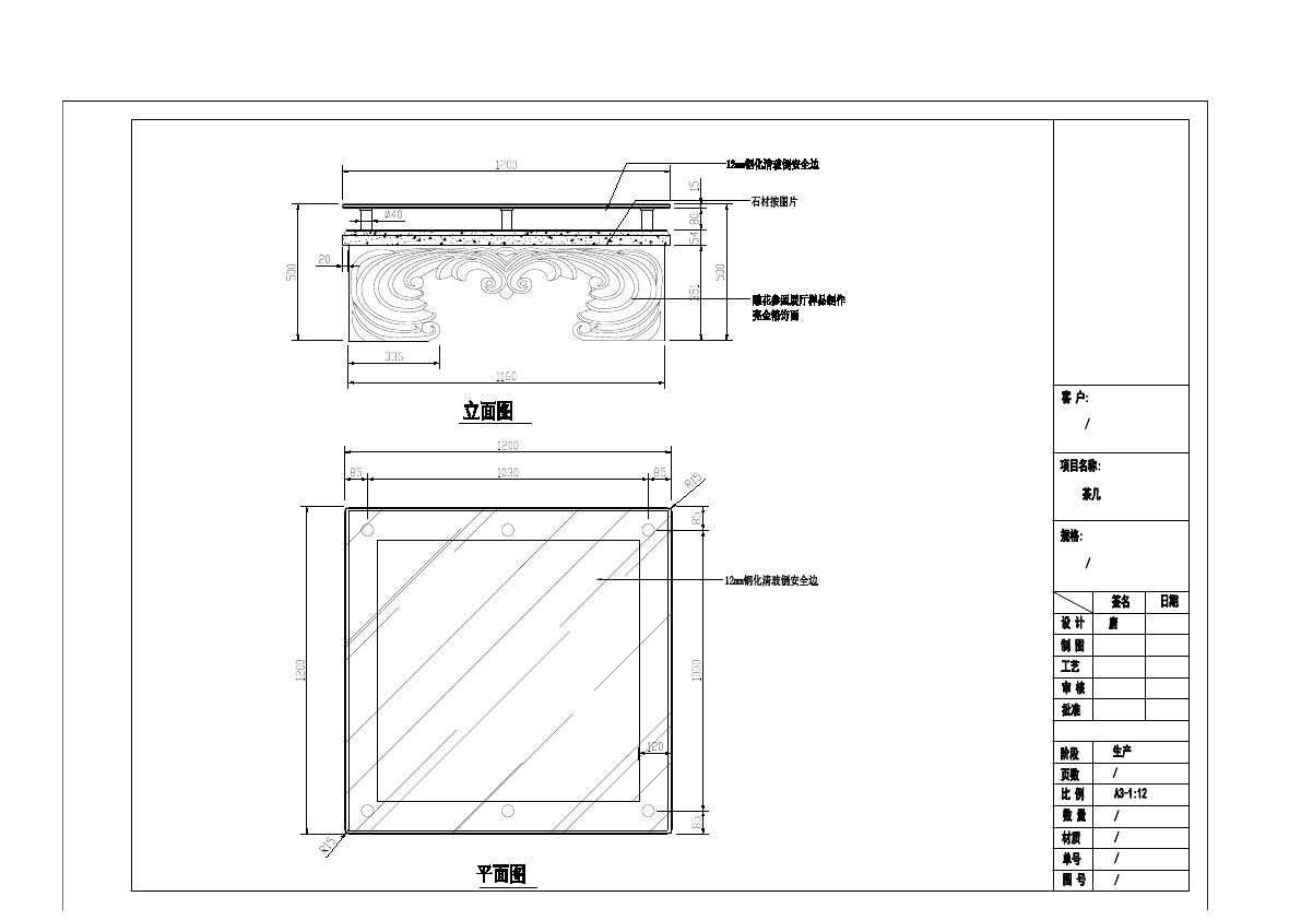  photo TABLE 4-24_zps6zefrscn.jpg