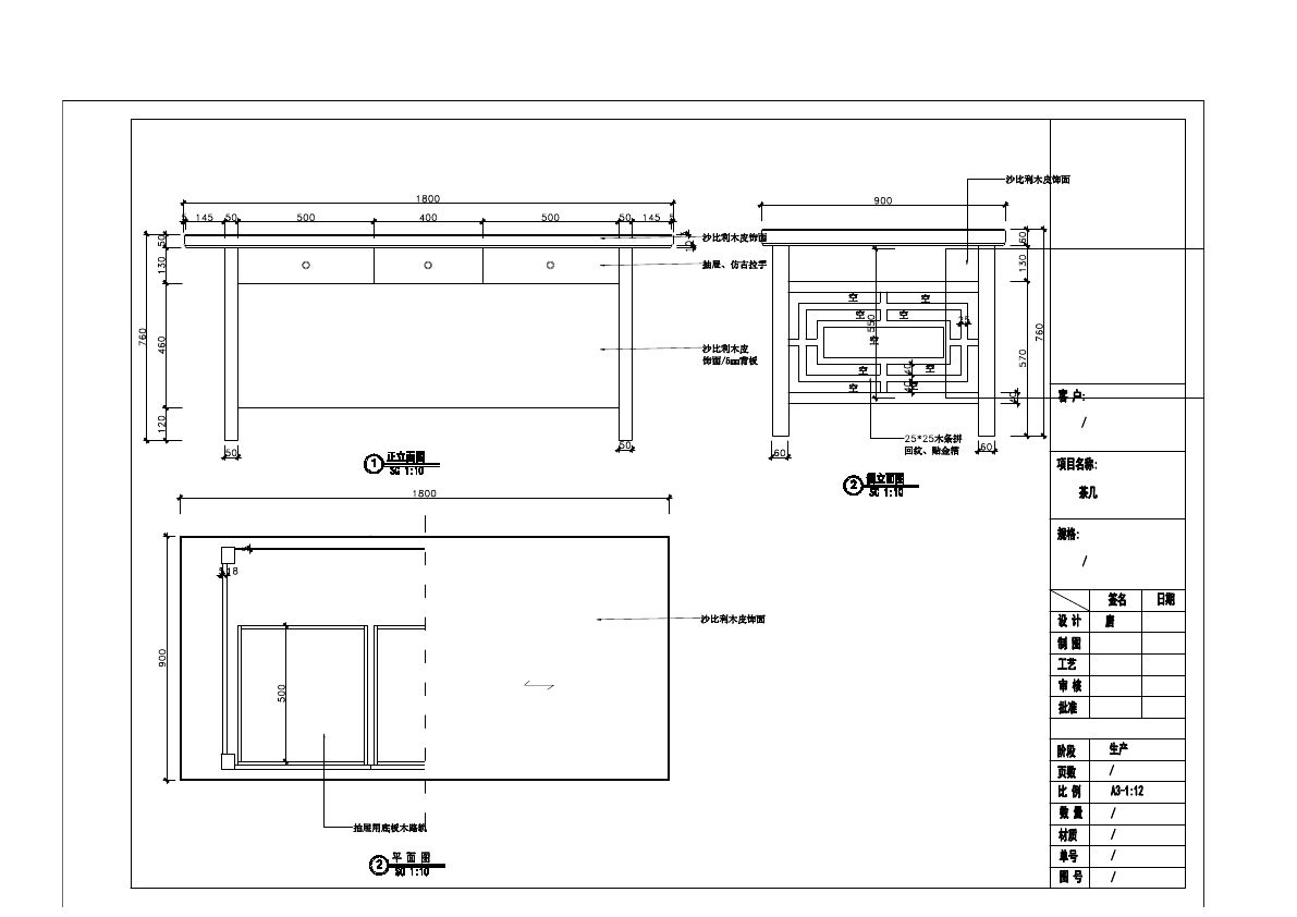  photo TABLE 4-26_zpswxhenrup.jpg