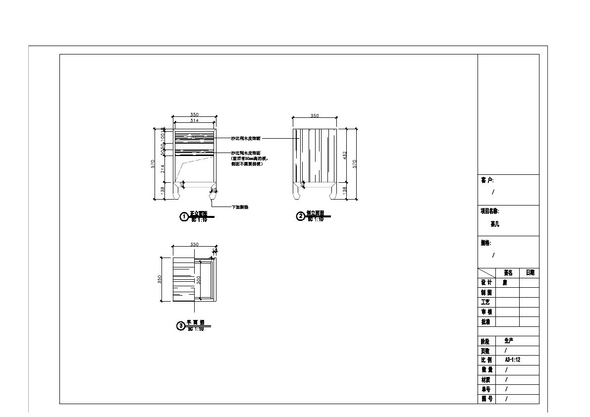  photo TABLE 4-2_zpsfepmzfzx.jpg