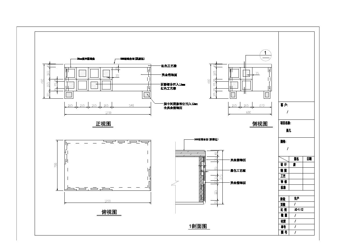  photo TABLE 4-35_zps3ufoqrqb.jpg
