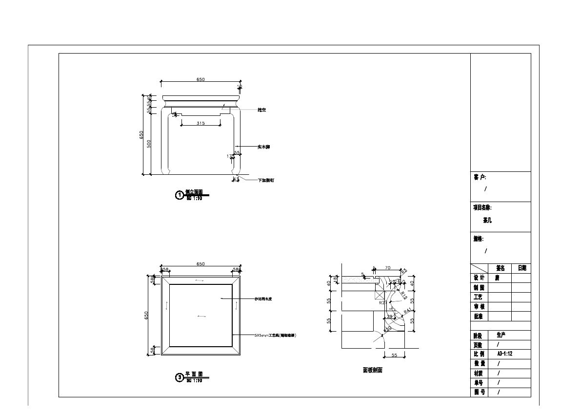  photo TABLE 4-37_zpsjo2n1y0z.jpg