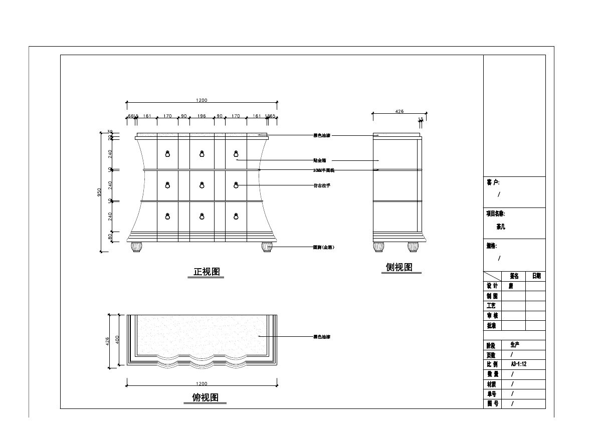  photo TABLE 4-38_zps2b4wewqo.jpg
