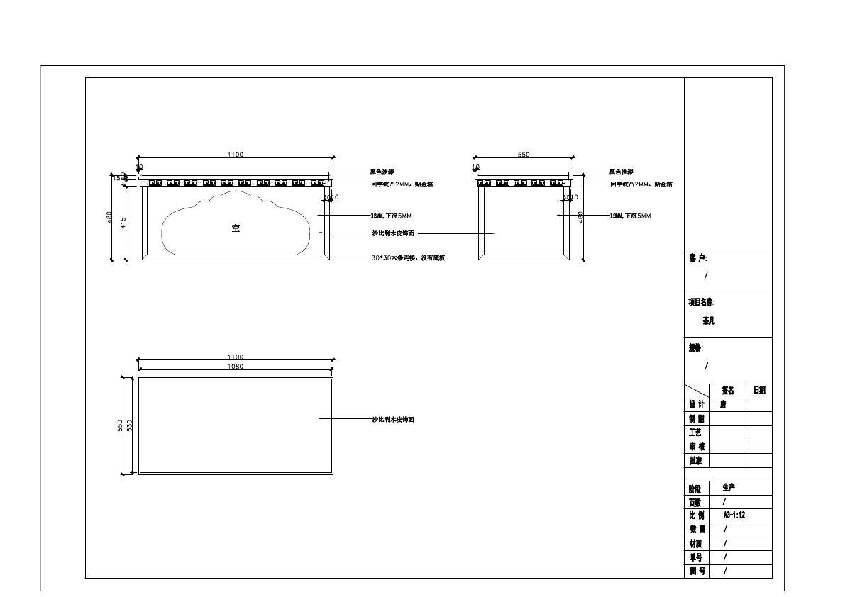  photo TABLE 4-3_zpsxebe53m2.jpg