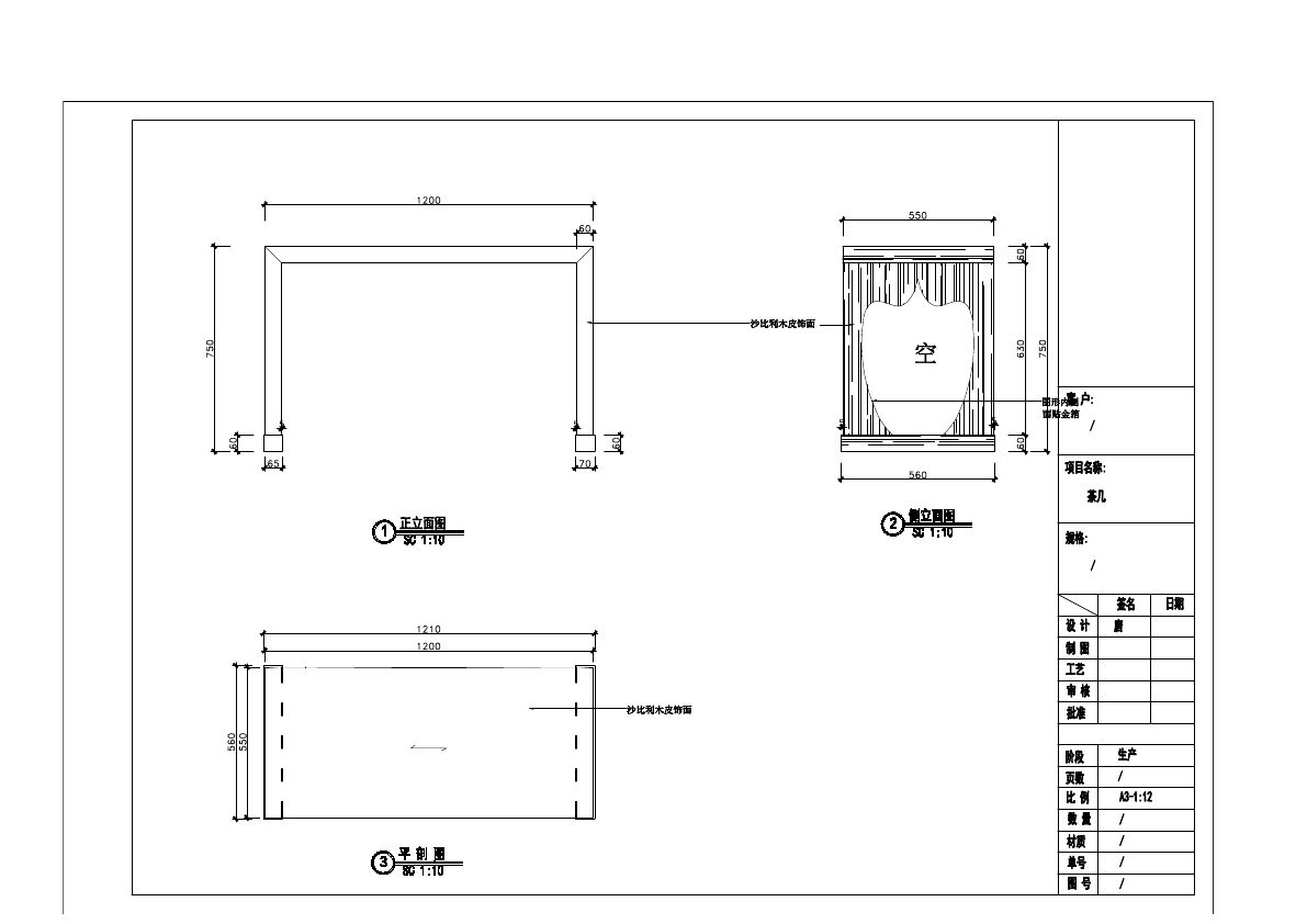  photo TABLE 4-43_zpsis98mtej.jpg