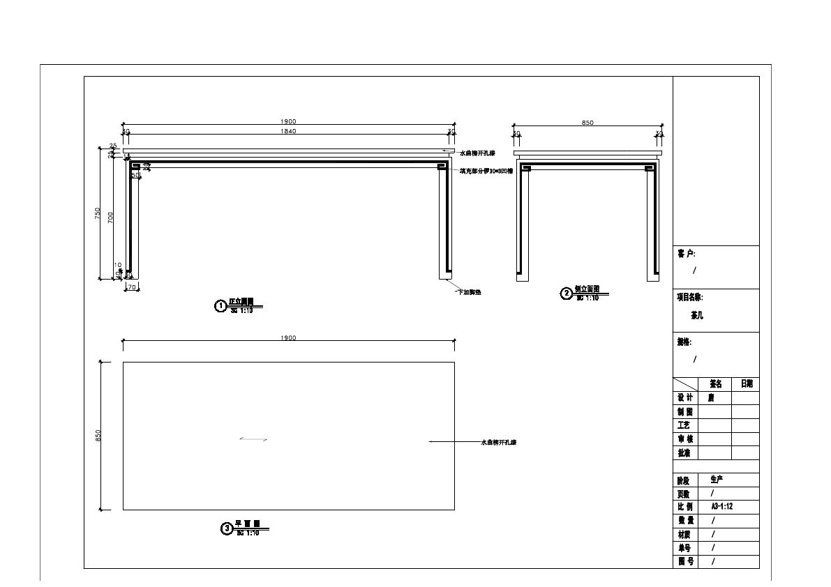  photo TABLE 4-46_zpslhem0m4f.jpg