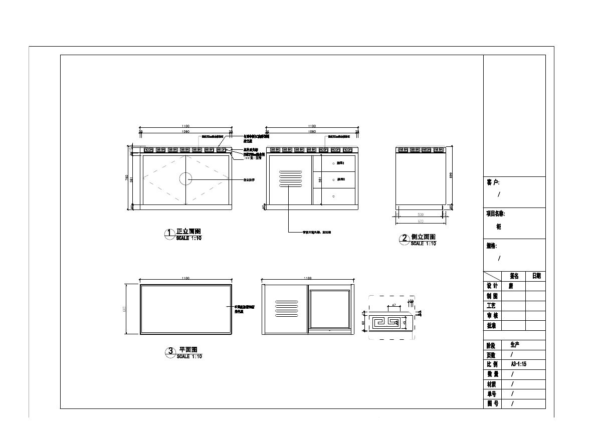  photo TABLE 4-6_zps6bon4hzh.jpg