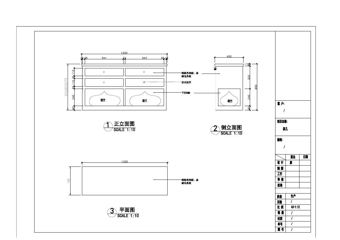  photo TABLE 4-7_zpsydbzwldz.jpg