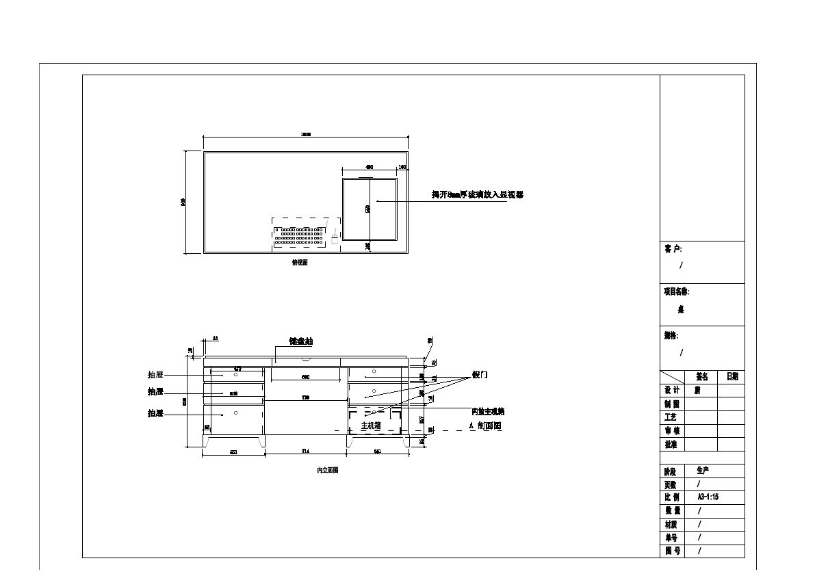  photo TABLE-11_zpsousnlv6w.jpg