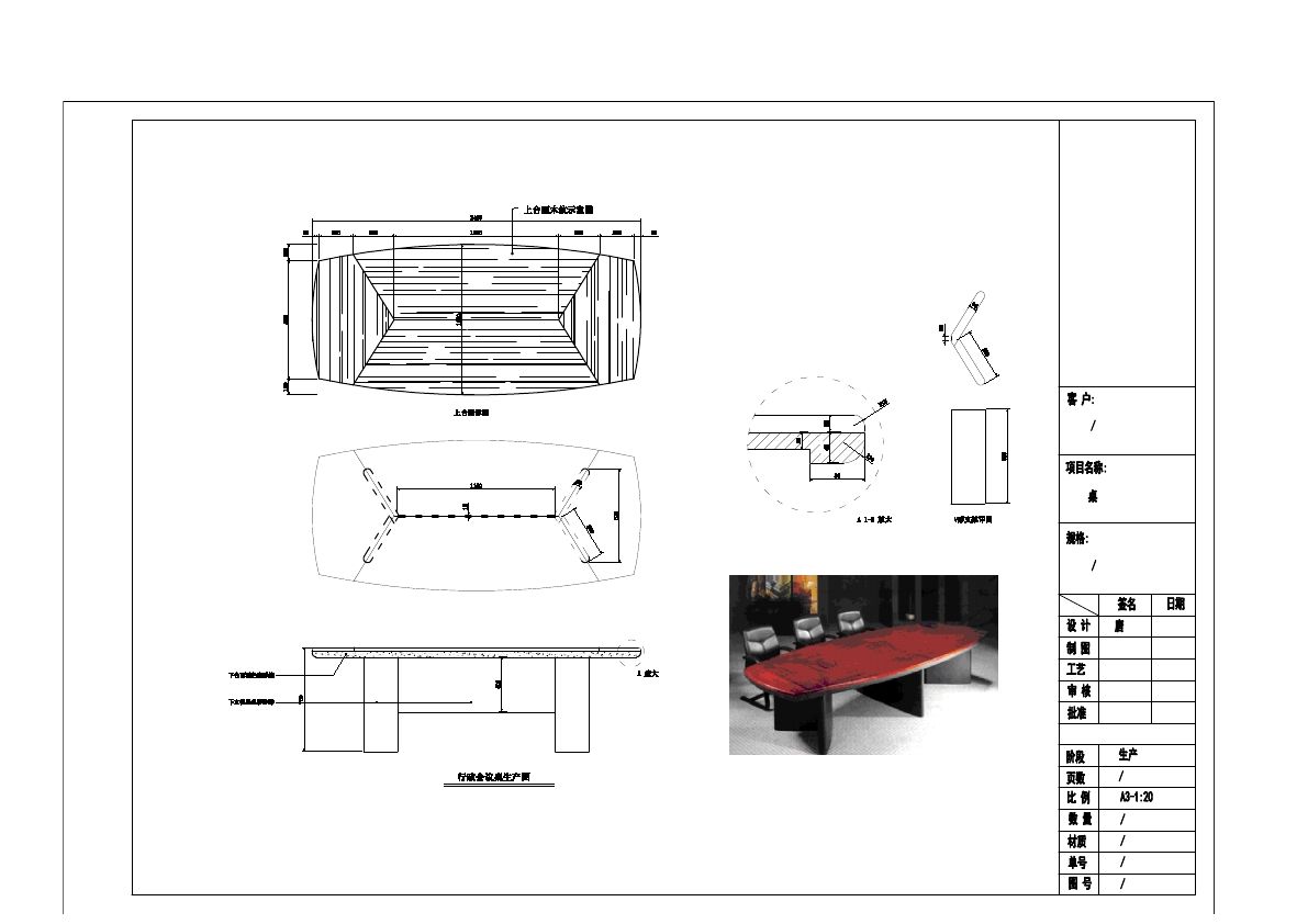  photo TABLE-12_zpscxm9kbem.jpg