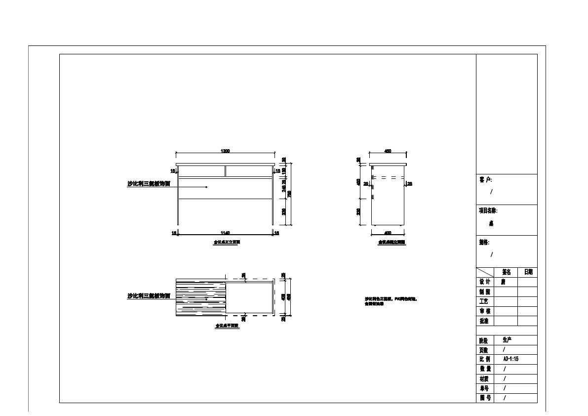  photo TABLE-15_zpsbqmgriol.jpg