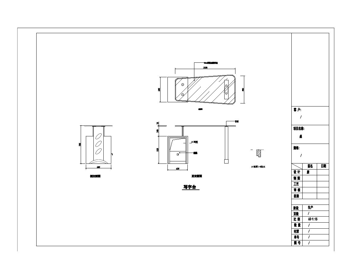  photo TABLE-20_zpskii21ql0.jpg
