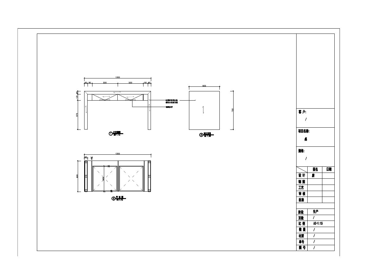  photo TABLE-22_zpsrybj6myv.jpg