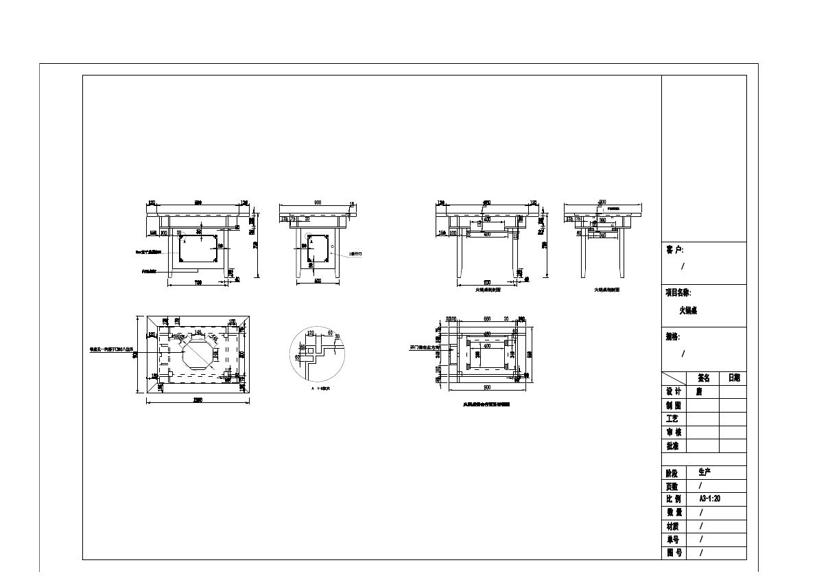  photo TABLE-23_zpsrdavm7rx.jpg