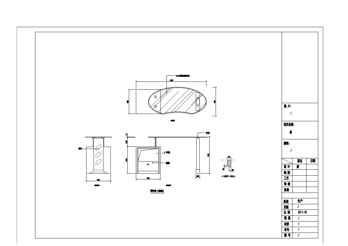  photo TABLE-28_zpsz0q9lebu.jpg