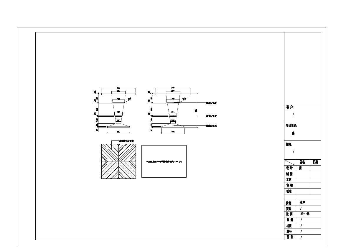 photo TABLE-30_zps5svuei7v.jpg