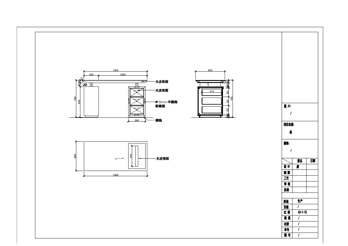  photo TABLE-32_zps9tol3cc7.jpg