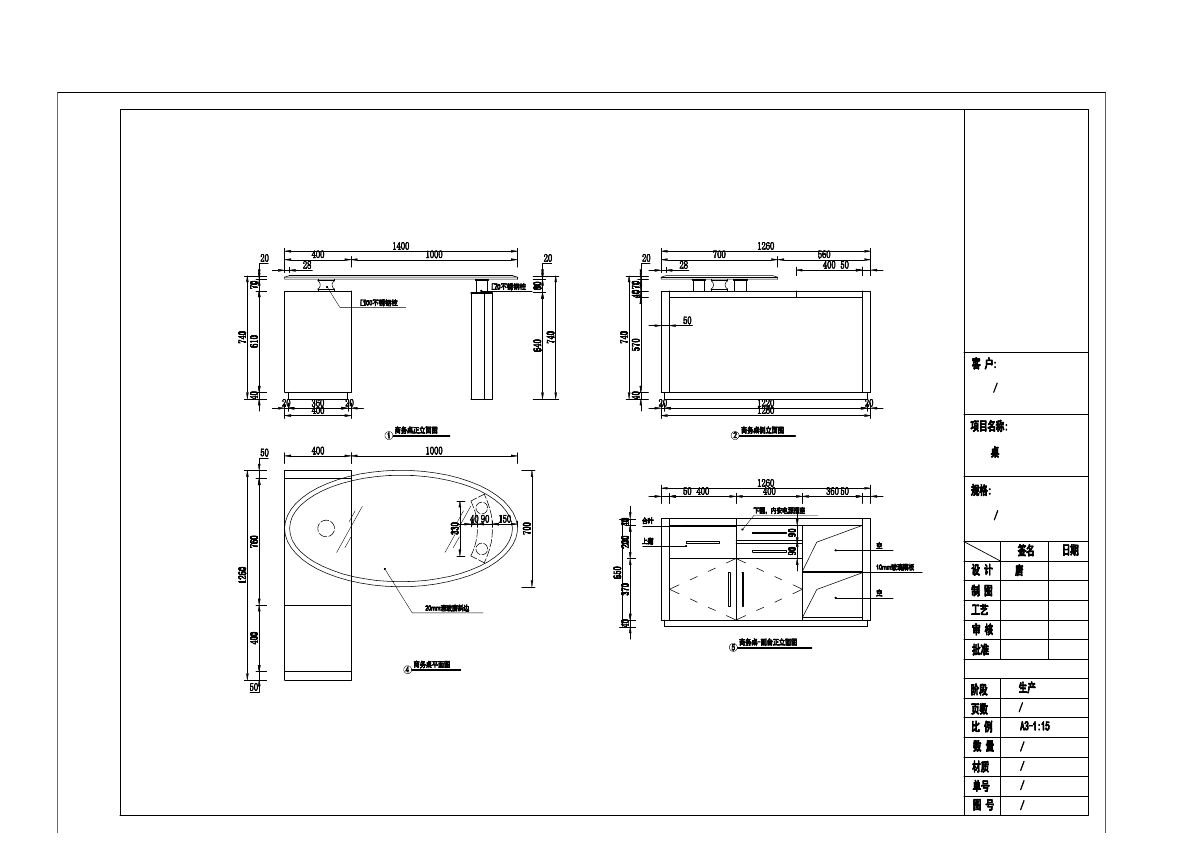  photo TABLE-35_zpsglxzhpjc.jpg