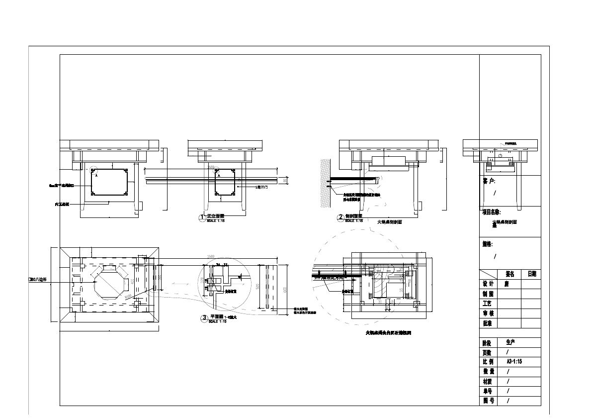  photo TABLE-3_zpszhmdchwd.jpg