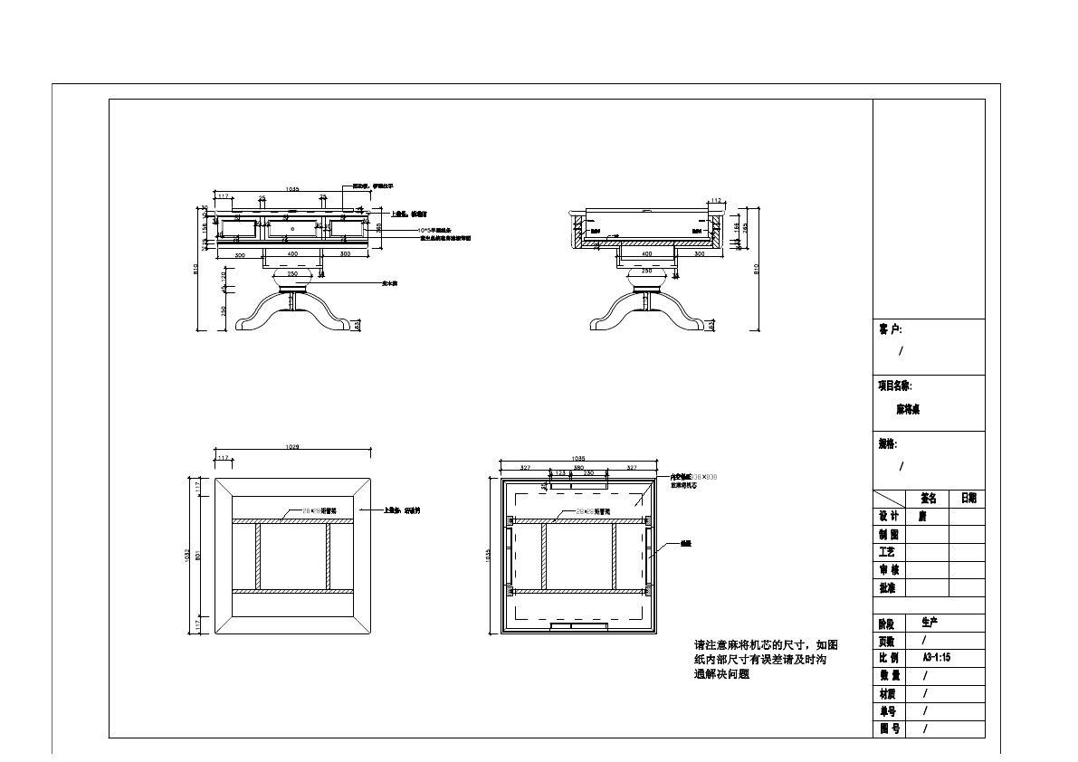  photo TABLE-7_zpshjbxordr.jpg