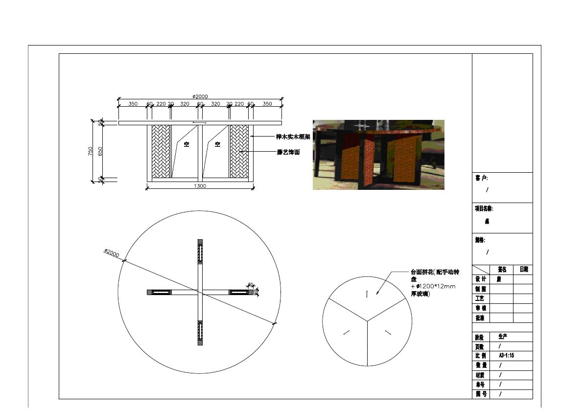  photo TABLE-9_zpsek05v4ek.jpg