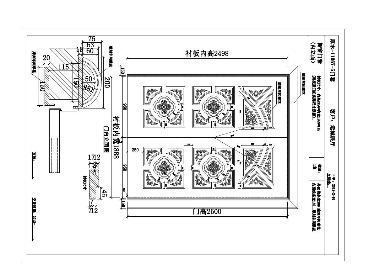  photo DECOR 11-3_zpsomprou2a.jpg