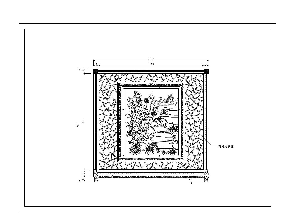  photo DECOR 13-1_zpsjiawci1t.jpg