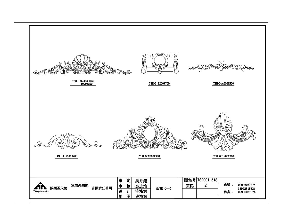  photo DECOR 15-2_zps3plbosqo.jpg