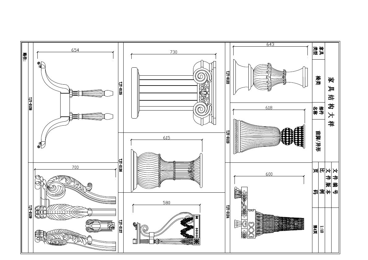  photo DECOR 18-4_zpsjsbdwdio.jpg