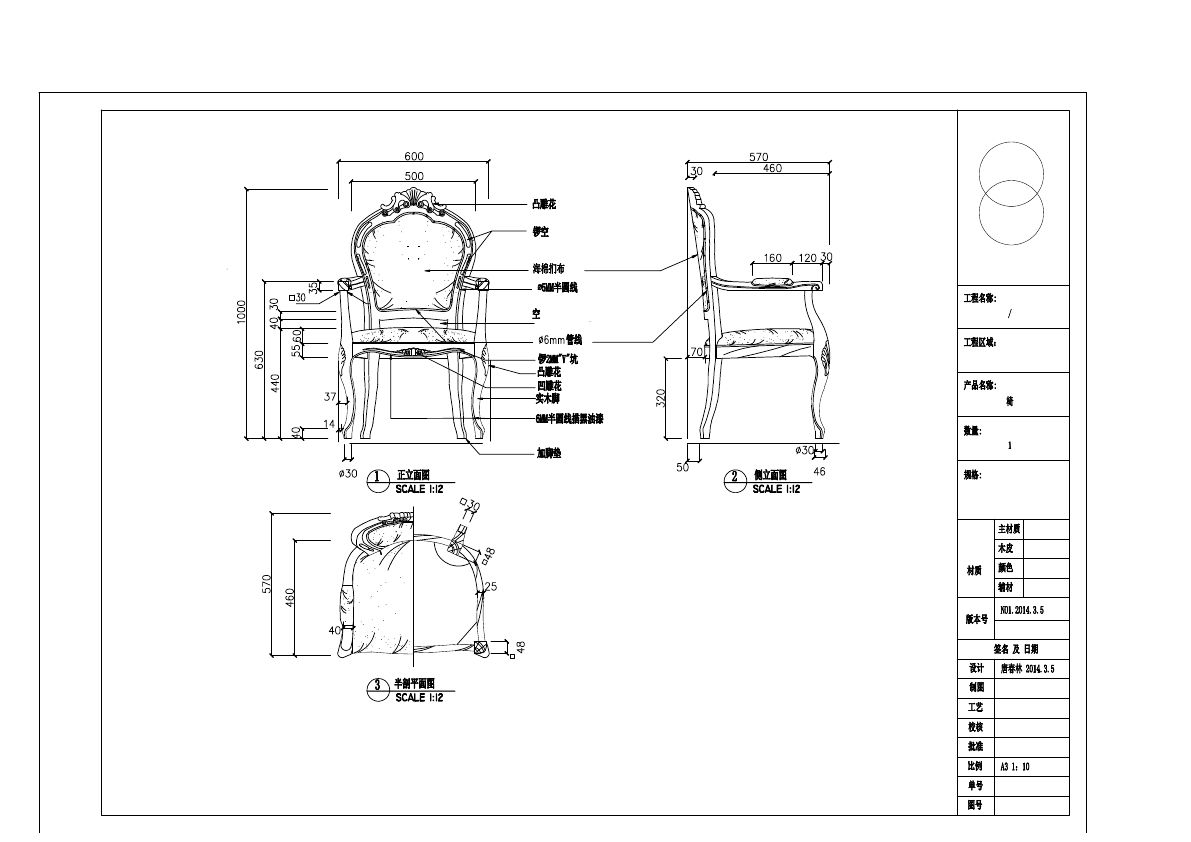  photo 02-33_zps2mv8dczg.jpg