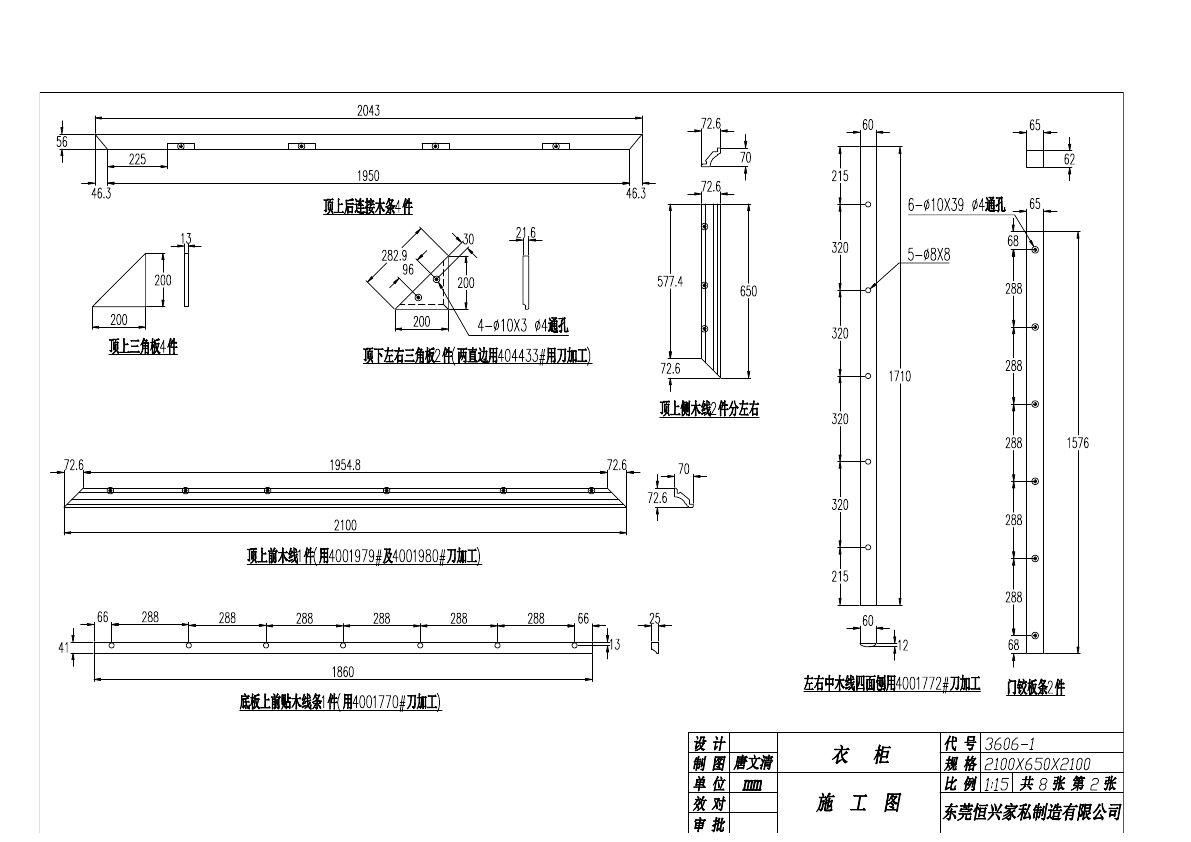  photo 032-4_zpsme0nb3bl.jpg
