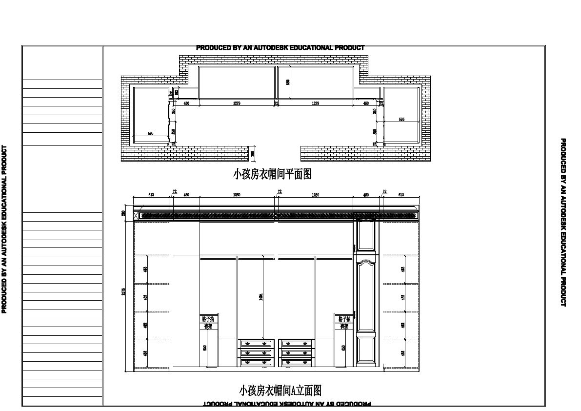  photo 16-4_zps3mim5ch6.jpg