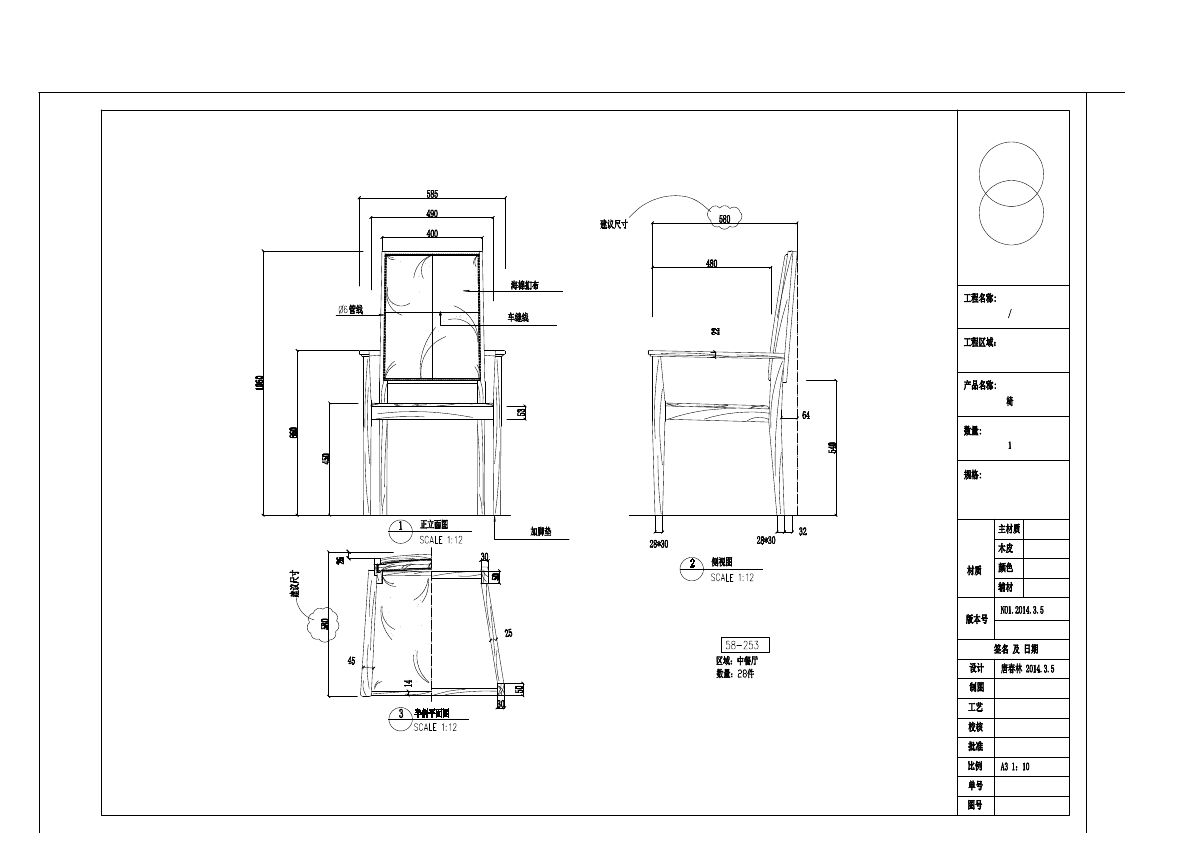  photo 03-2_zps5vtk20aw.jpg