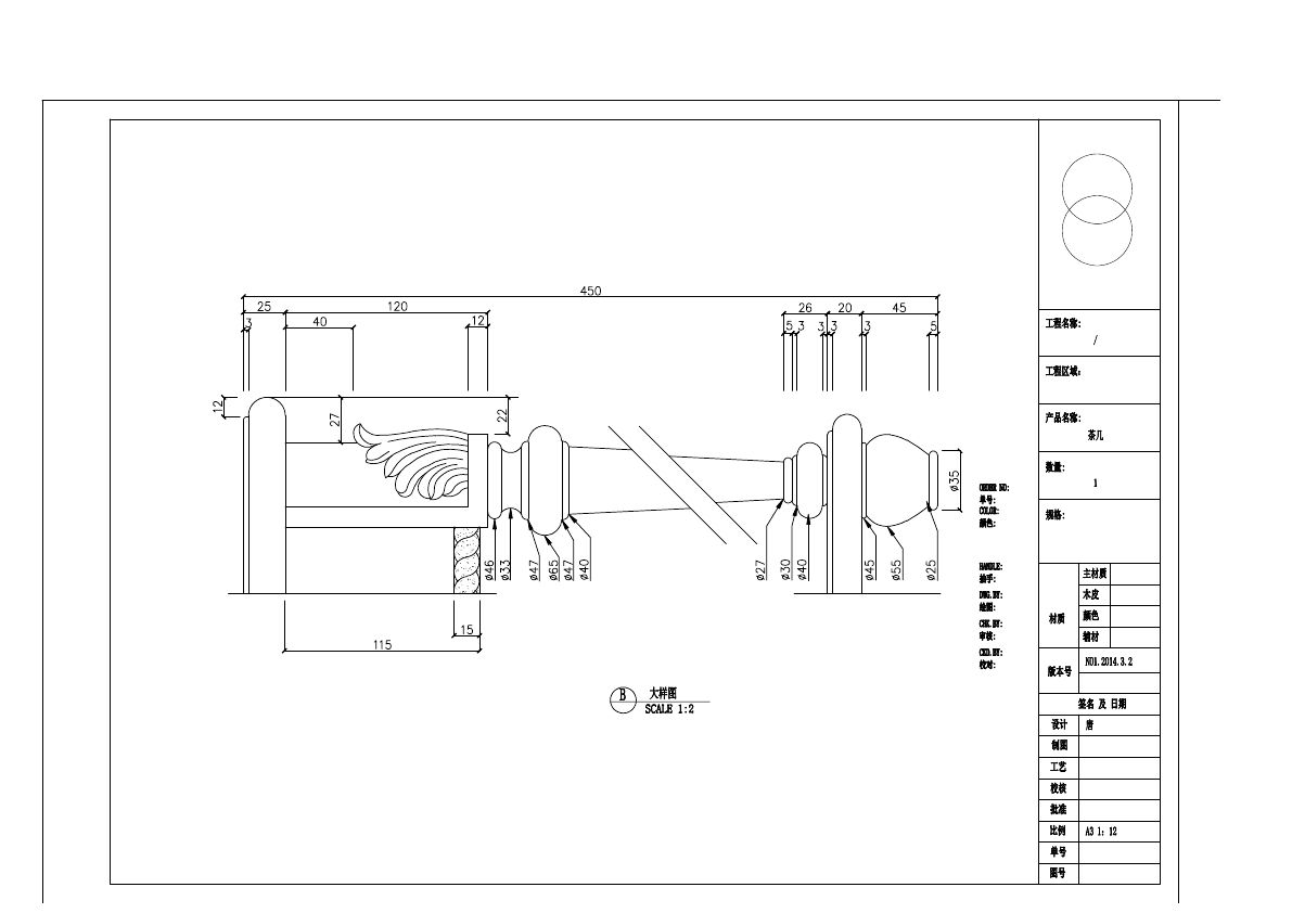  photo 01-21_zpsov3mm0fd.jpg