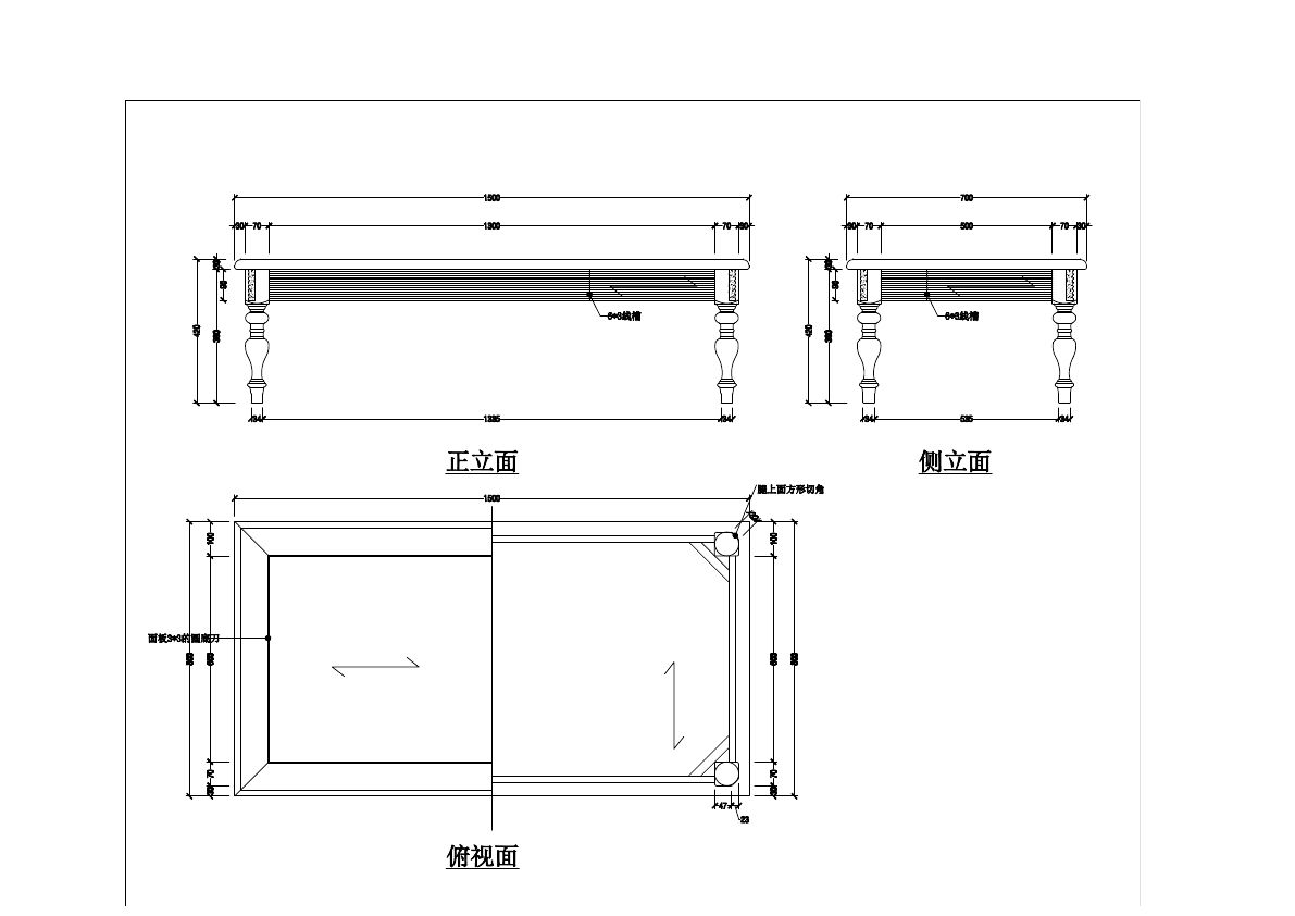  photo 001-1_zpsacbjkii7.jpg