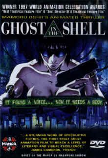 ghost in the shell Pictures, Images and Photos