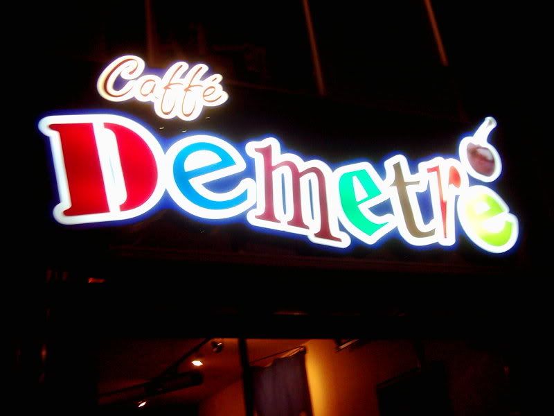 Demetre Desserts