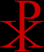 IPB-ს სურათი